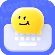 LoveKey键盘免费输入法智能助手v1.2.9 最新版