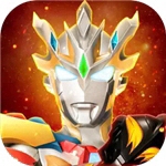 奥特曼宇宙英雄免费畅玩版v14.1.0 全人物版