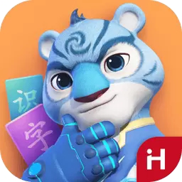 洪恩识字启蒙软件助力幼儿汉字学习v4.2.0 最新版