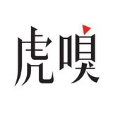 虎嗅科技商业平台v9.2.0 最新版