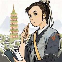 江南百景图明朝商贾经营模拟v4.3.0 无限铜钱版