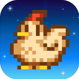星露谷物语中文版田园物语新篇章v1.6 免费版