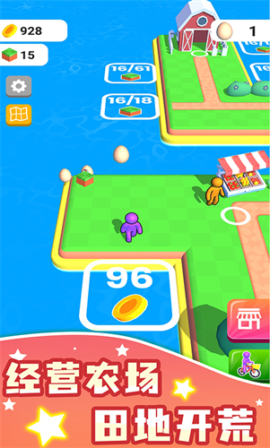 u6211u7684u519cu573au514du8d39u7248u65e0u9650u91d1u5e01u514du5e7fu544au7248