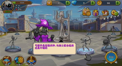 u706bu67f4u4ebau4f60u7785u5565u6700u65b0u7248