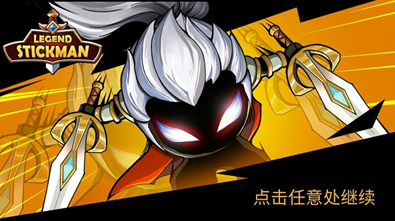 u706bu67f4u4ebau4f60u7785u5565u5185u8d2du7248