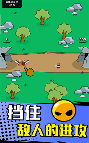 u5c0fu5c0fu90e8u843du9a91u58ebu6700u65b0u72482025u4e0bu8f7d