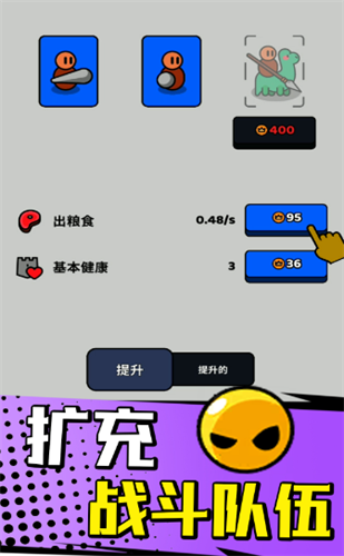 u5c0fu5c0fu90e8u843du9a91u58ebu514du5185u8d2du7248u4e0bu8f7d