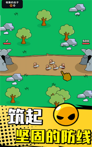 u5c0fu5c0fu90e8u843du9a91u58ebu5185u7f6eFFu83dcu5355u7248