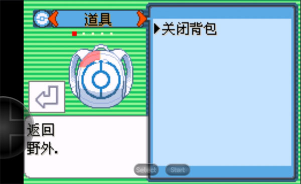 u53e3u888bu5996u602au82b1u795e