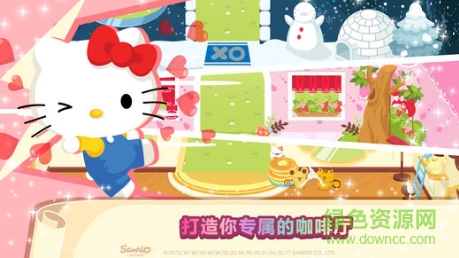 hellokittyu68a6u5e7bu5496u5561u5385u6e38u620f