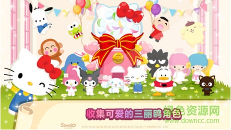 u7ecfu8425u624bu6e38