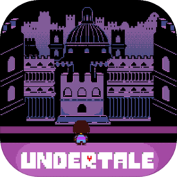Undertale中文正版手游v1.0.3 安卓最新版
