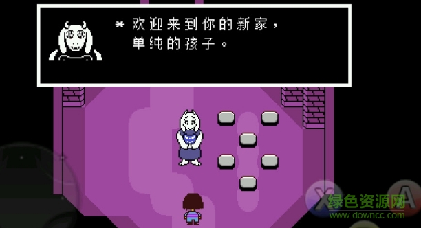undertale手机版下载含手柄