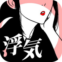流言蜚语侦探解谜v1.0.3 安卓版