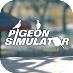 鸽子模拟器2021v1.0.2 安卓版