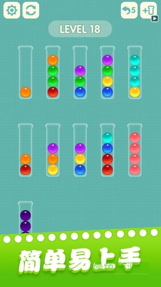 u4e00u8d77u73a9u7403u7403