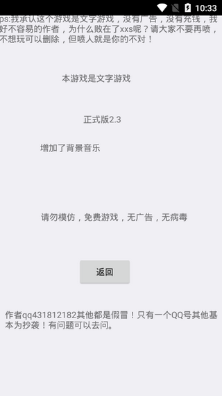u9003u79bbu4f0fu62c9u592b0.3u5de8u4f5c