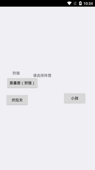 u4f11u95f2u624bu6e38