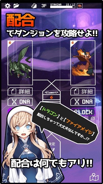 u5192u9669u624bu6e38