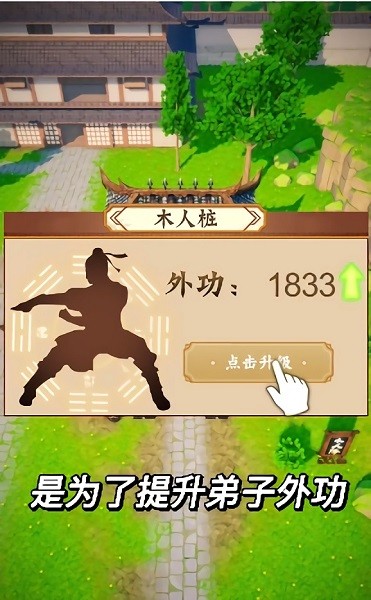 u5927u4fa0u8fd9u8fb9u8bf7