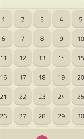 u76cau667au624bu6e38