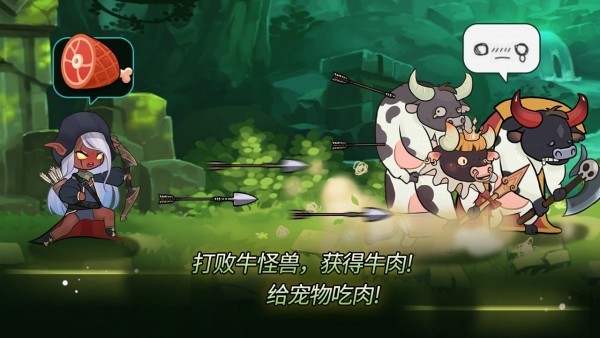 u6218u6597u624bu6e38