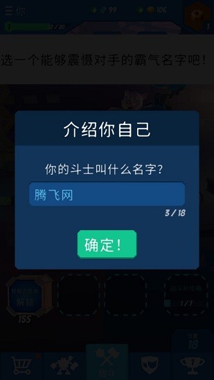 u673au5668u672cu80fd