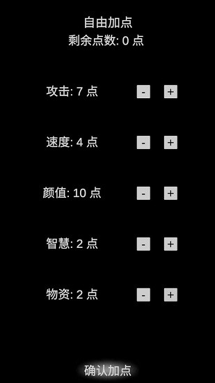 u5c38u53d87u65e5