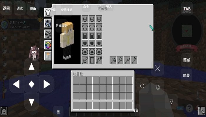 u5192u9669u6e38u620f