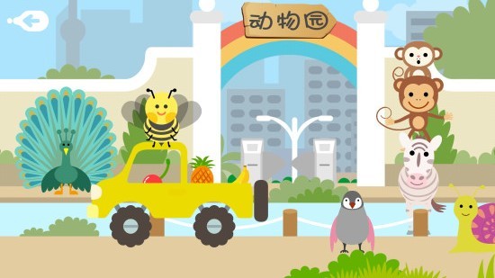 u52a8u7269u56edu4e4bu65c5u6700u65b0u7248