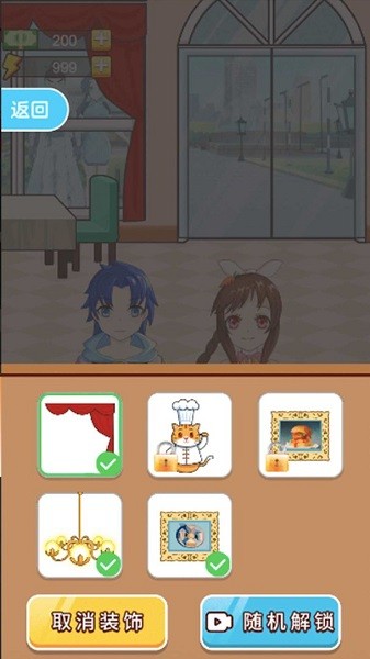 u9b54u6027u6e38u620f