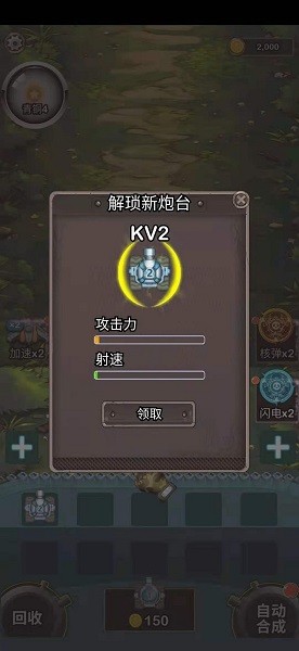 u4f11u95f2u624bu6e38