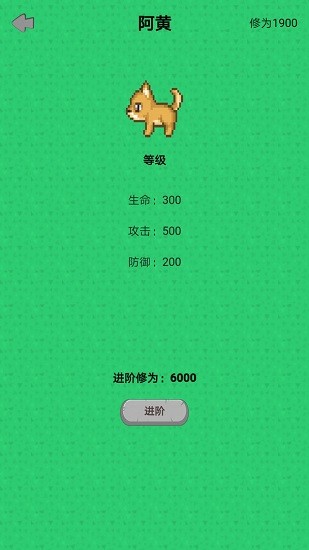 u50cfu7d20u624bu6e38