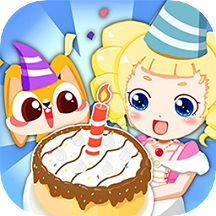 公主生日派对安卓版v1.0.2 安卓版