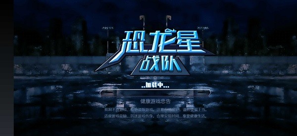 u673au7532u624bu6e38