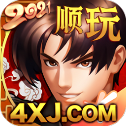骑士传奇沙城征战v1.2.0 安卓版
