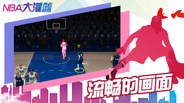nbau5927u704cu7beeu6e38u620f