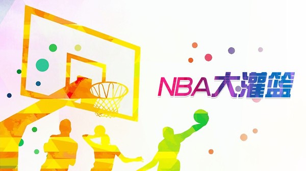 nbau5927u704cu7bee