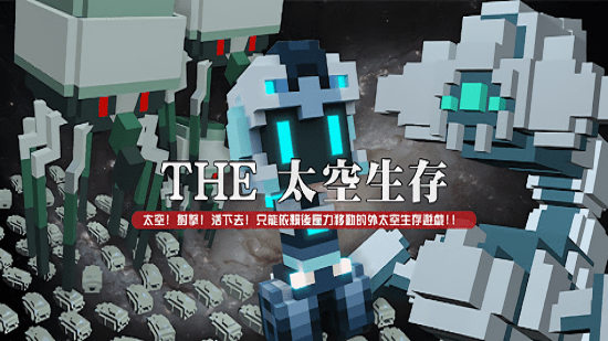 u592au7a7au624bu6e38