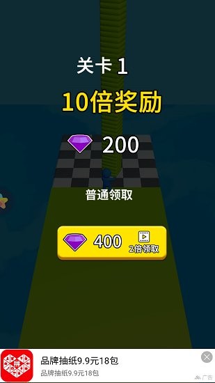 u6211u8981u72c2u98d9u4e00u8def