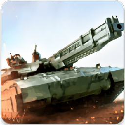 即时战争策略手游v1.1.0.73 安卓版