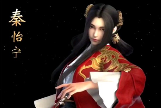 秦怡宁AI绘画图片欣赏