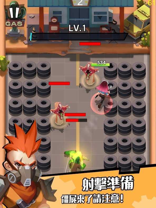 Zombies Bang